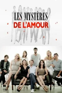 Тайны любви онлайн