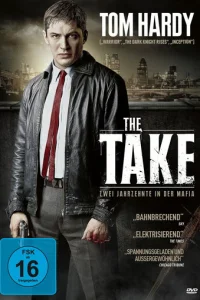 Прикуп онлайн